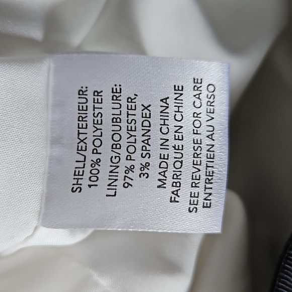 Beautiful Milly white/black lace skirt - Picture 5 of 9